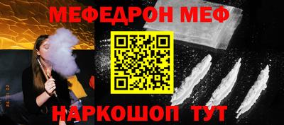 гидропоника Бийск