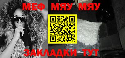 амф Берёзовский