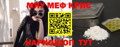 гидропоника Бийск