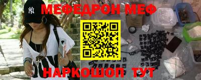 гидропоника Бийск