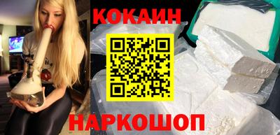 гидропоника Бийск