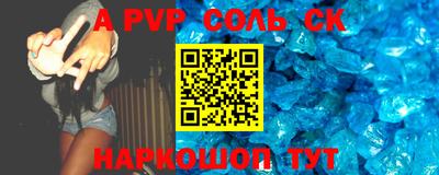 амф Берёзовский