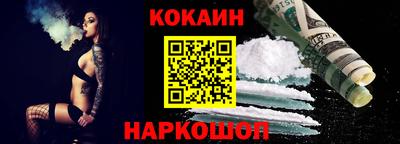 амф Берёзовский