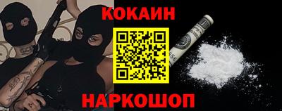 гидропоника Бийск