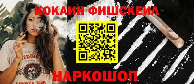 гидропоника Бийск