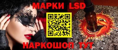 альфа пвп VHQ Ковров