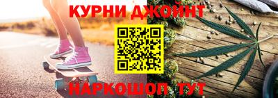 альфа пвп Беслан