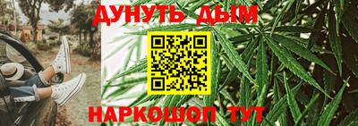 альфа пвп Беслан