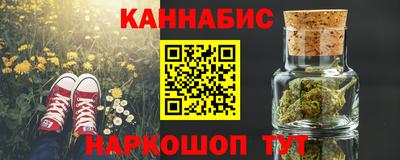амф Берёзовский