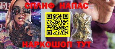 гидропоника Бийск