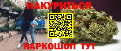 прущая мука Коломна