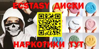 амф Берёзовский