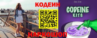 амф Берёзовский