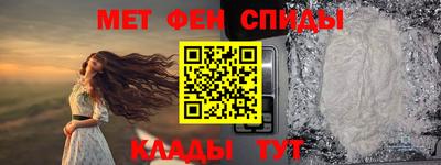 гидропоника Бийск