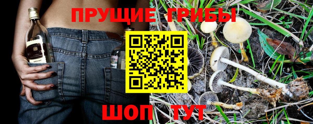 ЭКСТАЗИ  Марихуана  МДМА  ГАШИШ  Меф кристаллы  ТГК  Когалым  Вход с VPN  Кокаин 